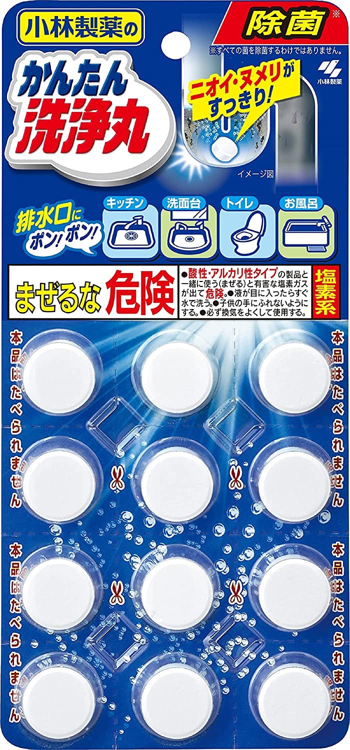 小林排水管下水道清道夫清洁颗粒12粒装