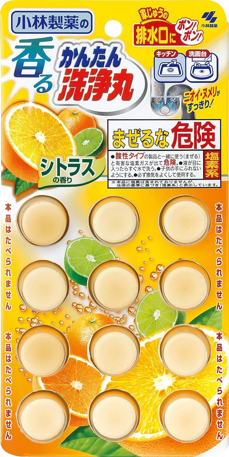 小林排水管下水道清道夫清洁颗粒12粒装