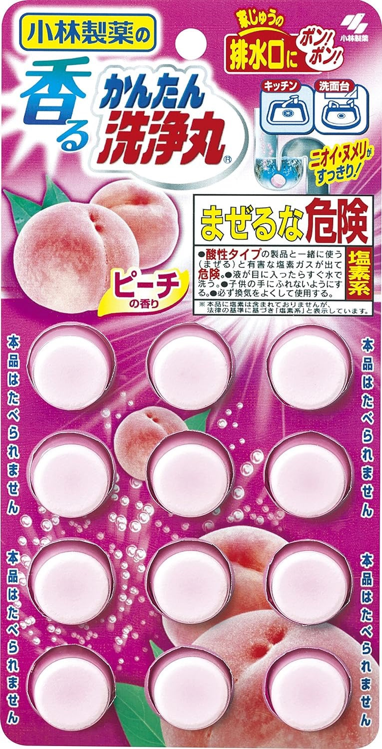 小林排水管下水道清道夫清洁颗粒12粒装