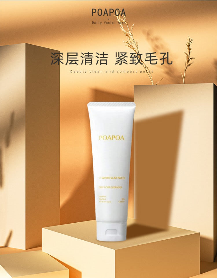 POAPOA洗面奶泥膜二合一120g LDK第一位