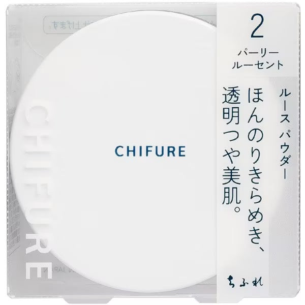 CHIFURE散粉20g LDK受赏