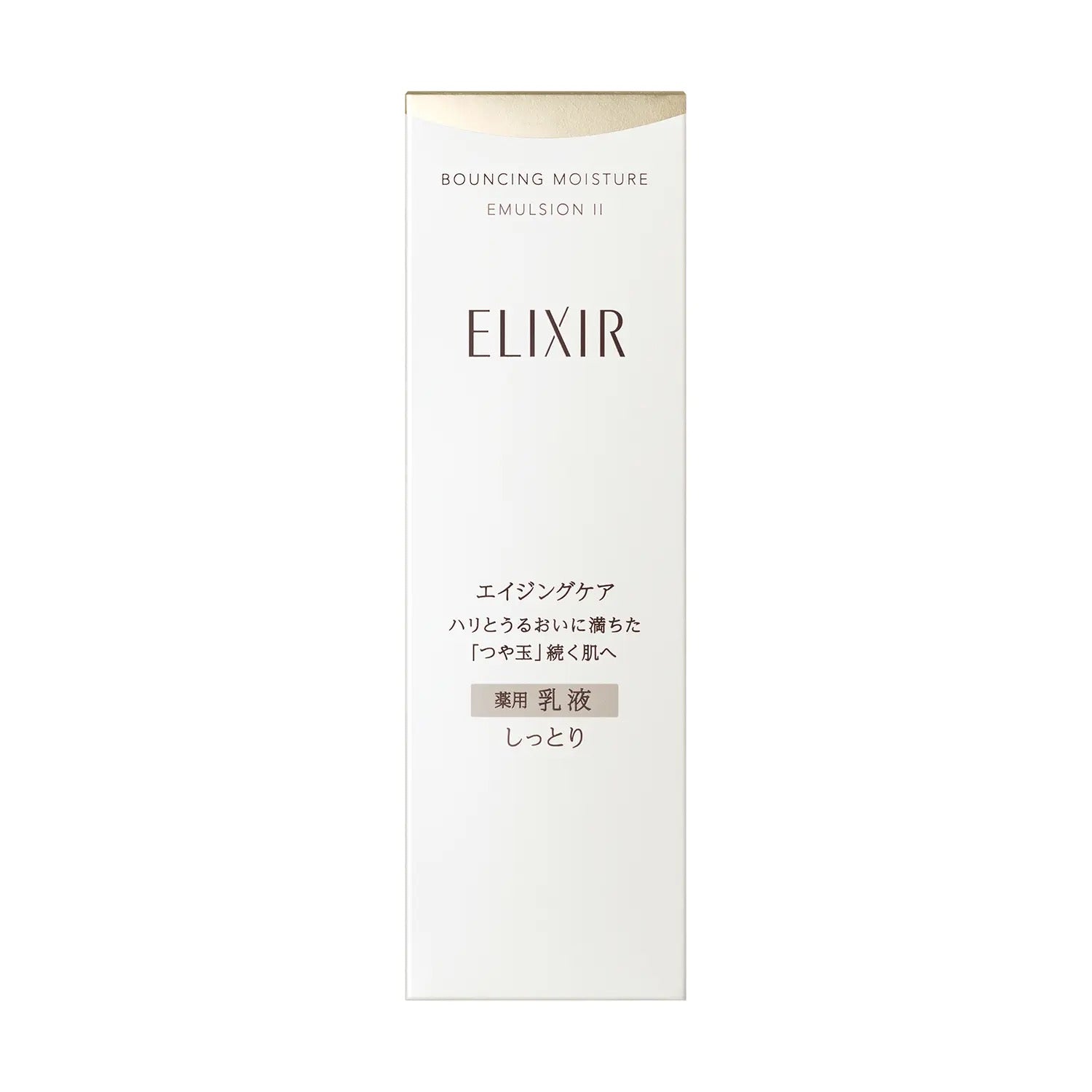 资生堂SHISEIDO怡丽丝尔ELIXIR优悦活颜乳液130ml