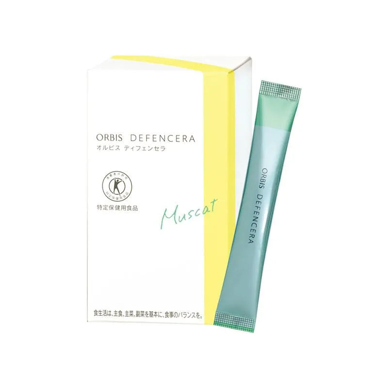 ORBIS神经酰胺保湿小蓝条30日份