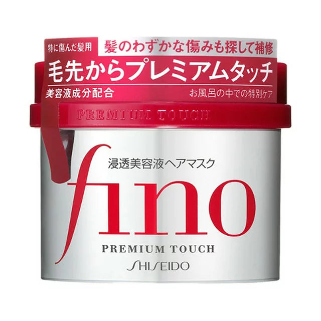 资生堂SHISEIDO FINO发膜230g