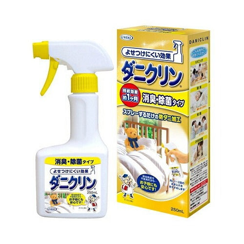 UYEKI除螨消臭除菌喷剂 250ml