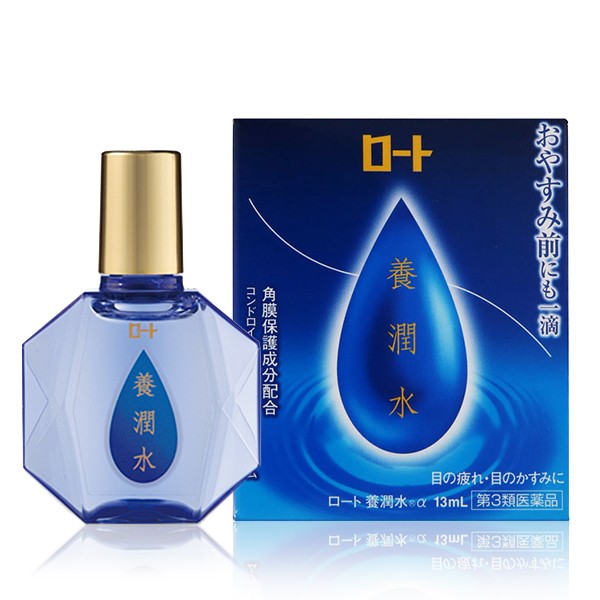 乐敦养润水13ml