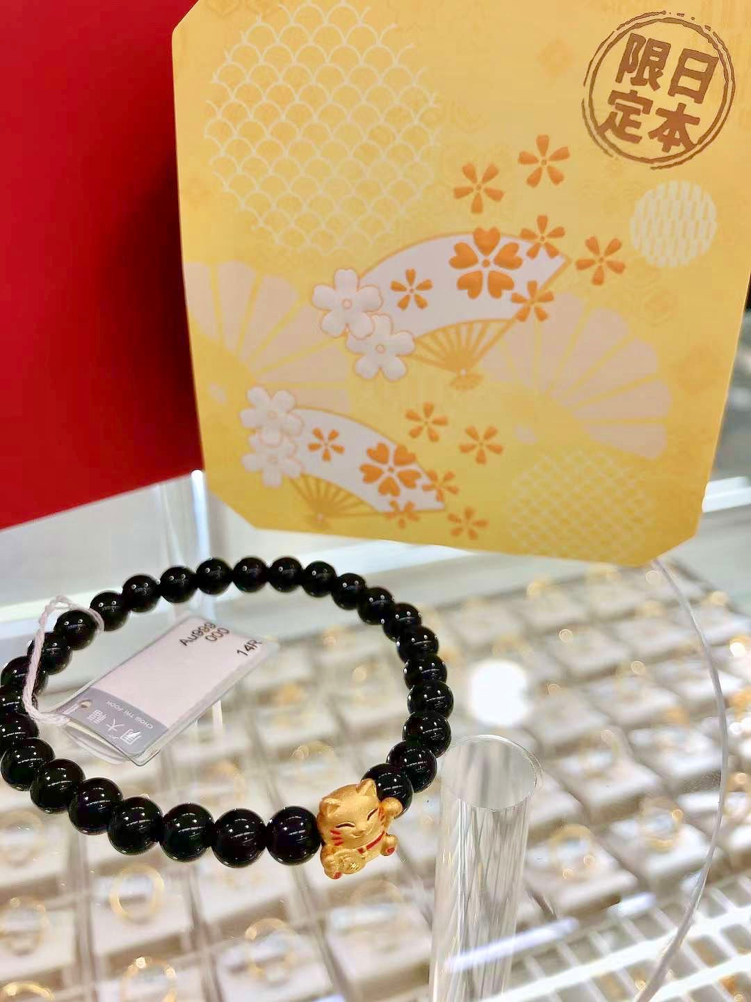 周大福黑曜石999足金招财猫手串