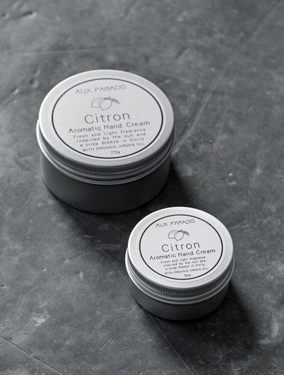 AUX PARADIS护手霜CITRON佛手柑30g/75g