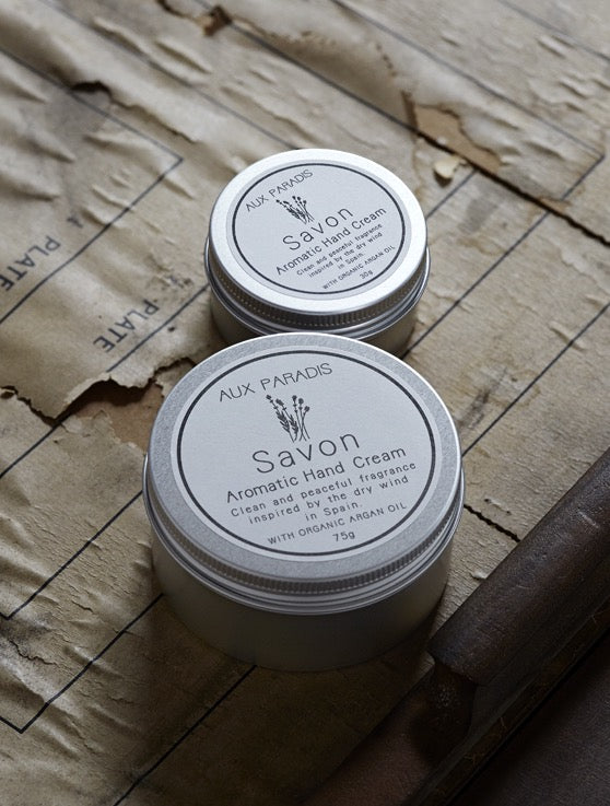 AUX PARADIS护手霜SAVON皂香30g/75g