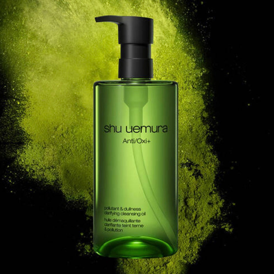 SHU UEMURA植村秀绿色绿茶卸妆油150ml/450ml