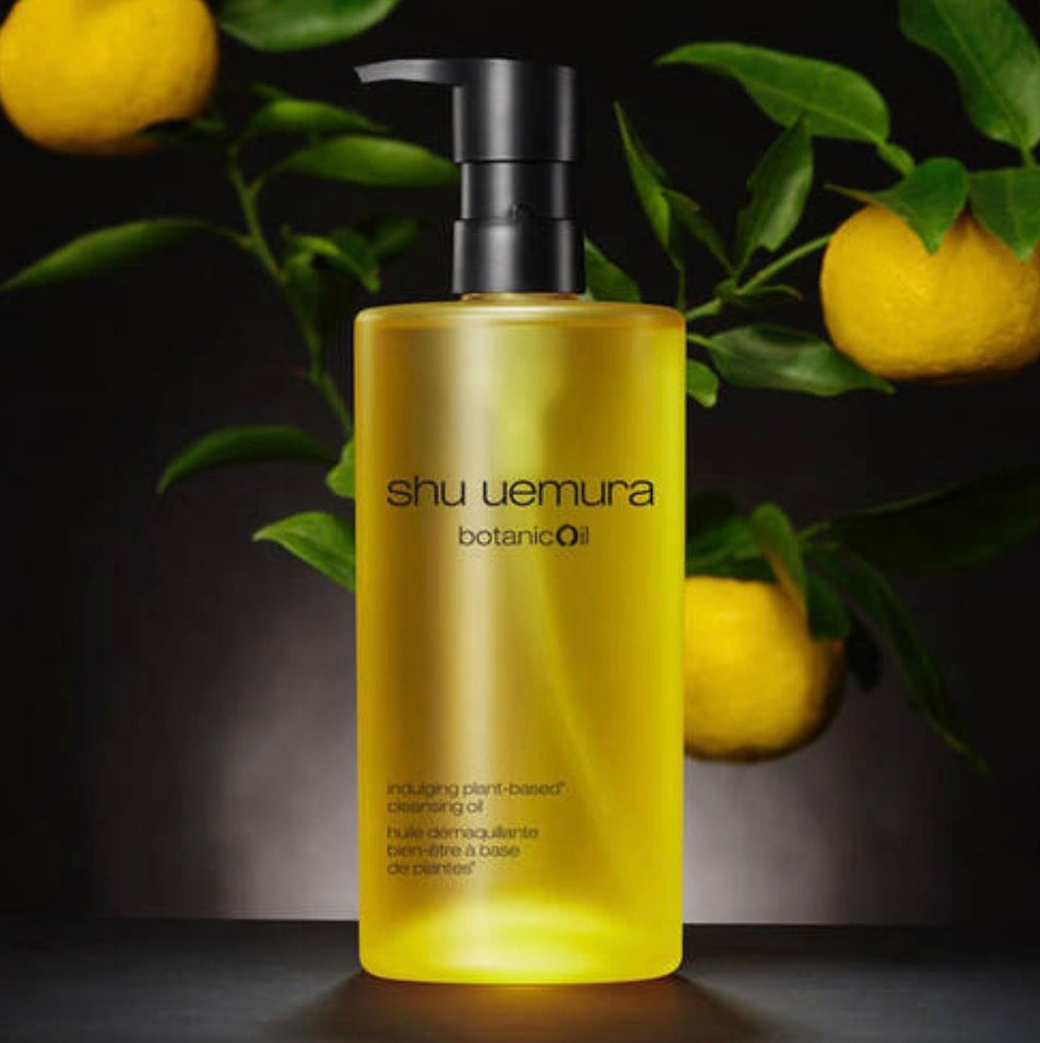 SHU UEMURA植村秀黄色柚子卸妆油150ml/450ml