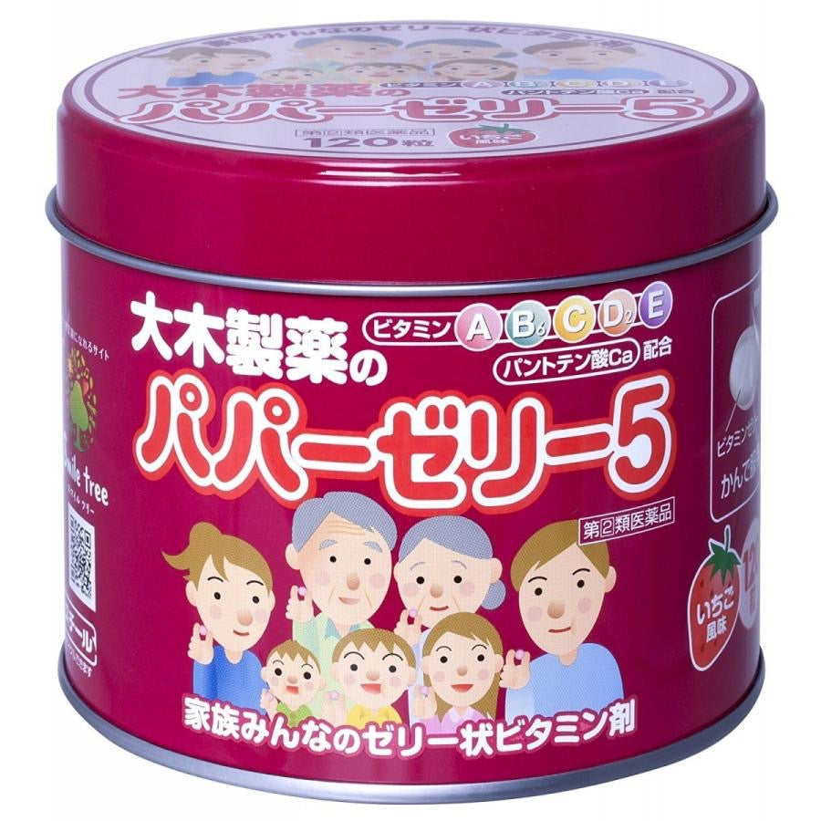 大木综合维生素120粒装