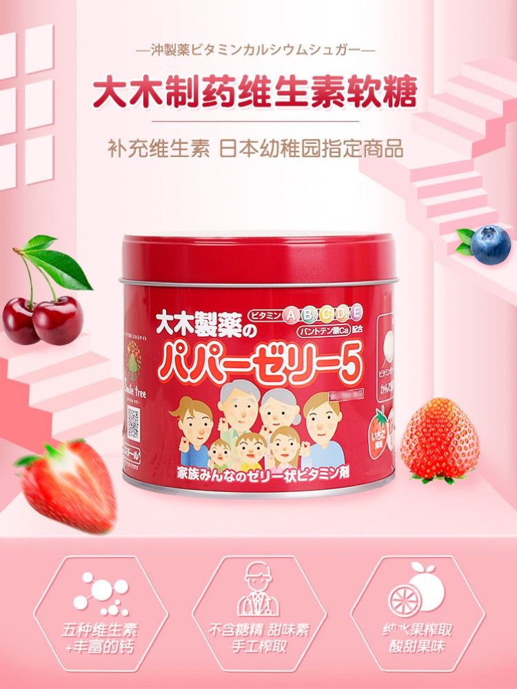 大木综合维生素120粒装