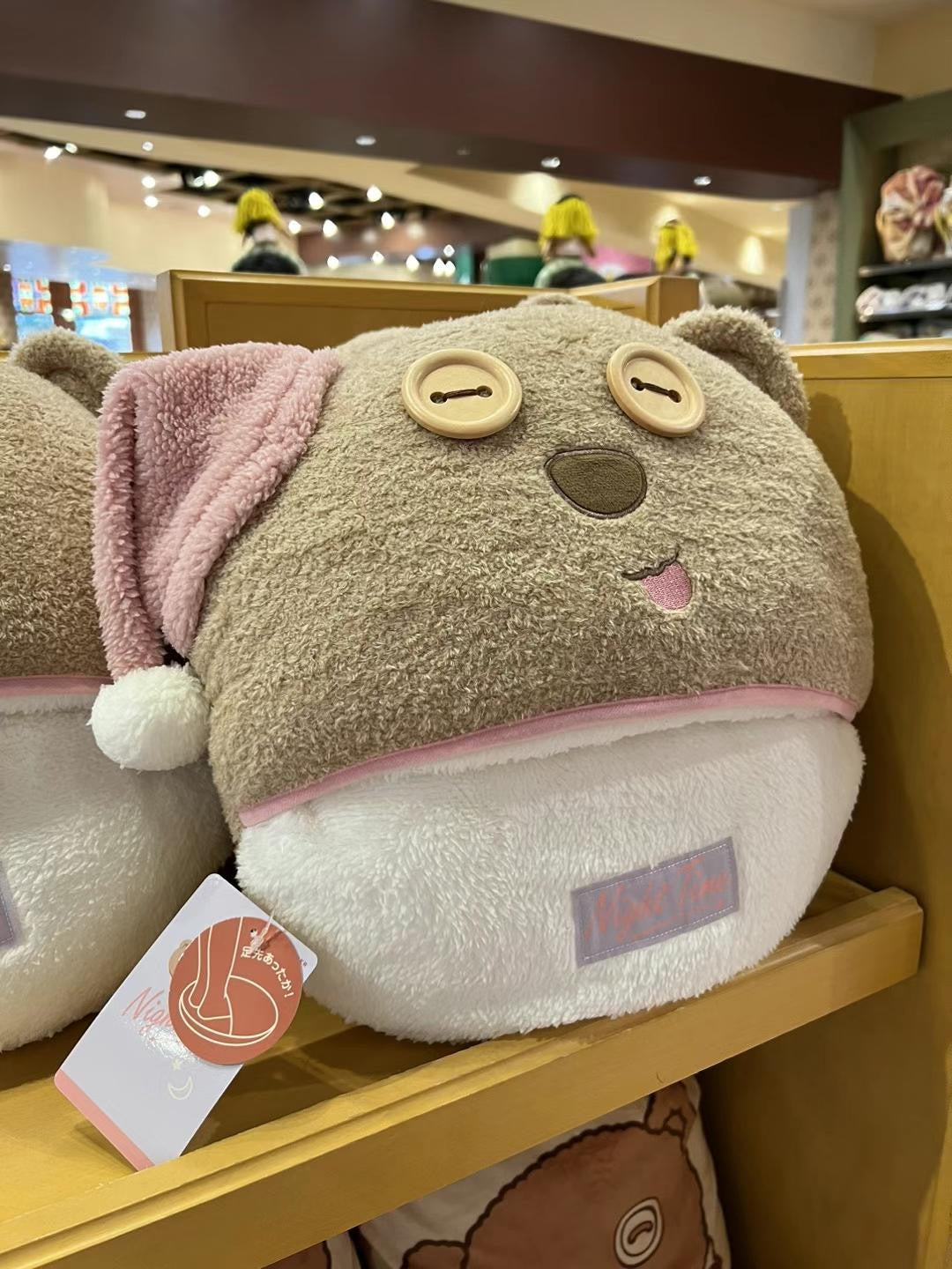 USJ日本环球影城2022冬日限定Tim熊暖脚垫