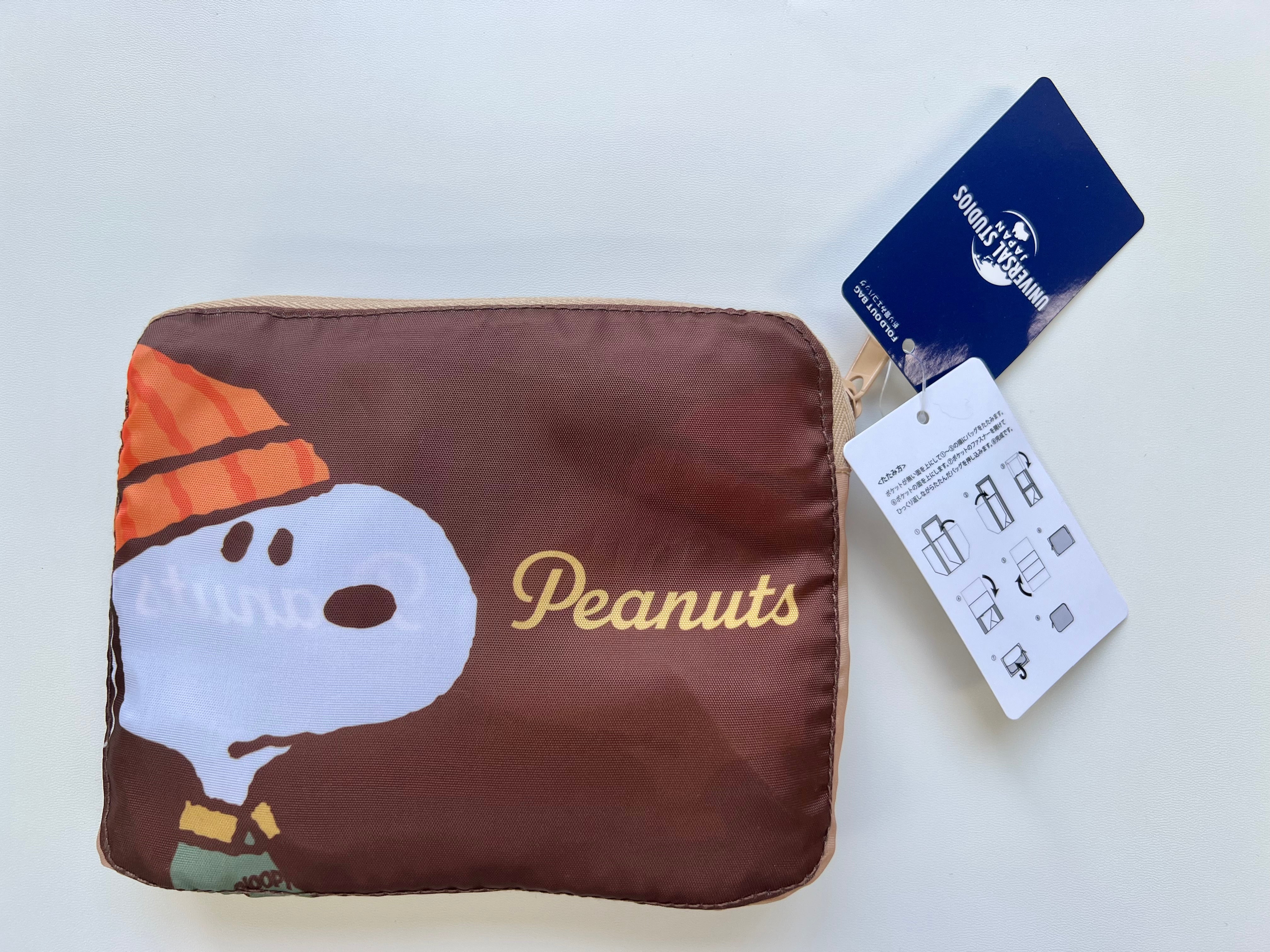 USJ日本环球影城SNOOPY环保袋