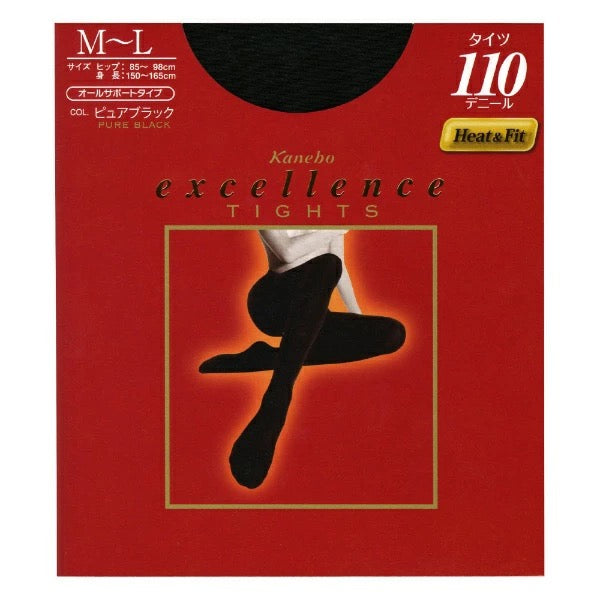Kanebo嘉娜宝Excellence发热袜保暖袜110D