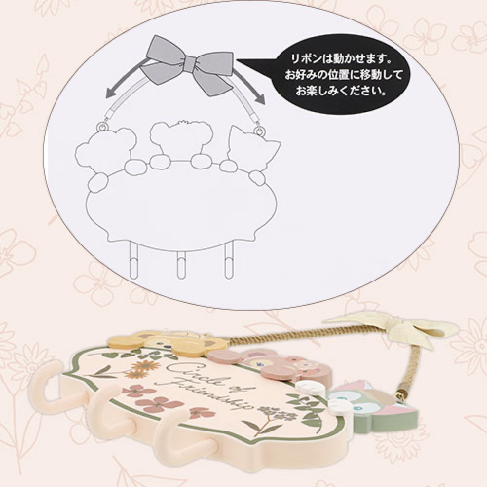 东京迪士尼2023春日限定挂钩墙挂装饰