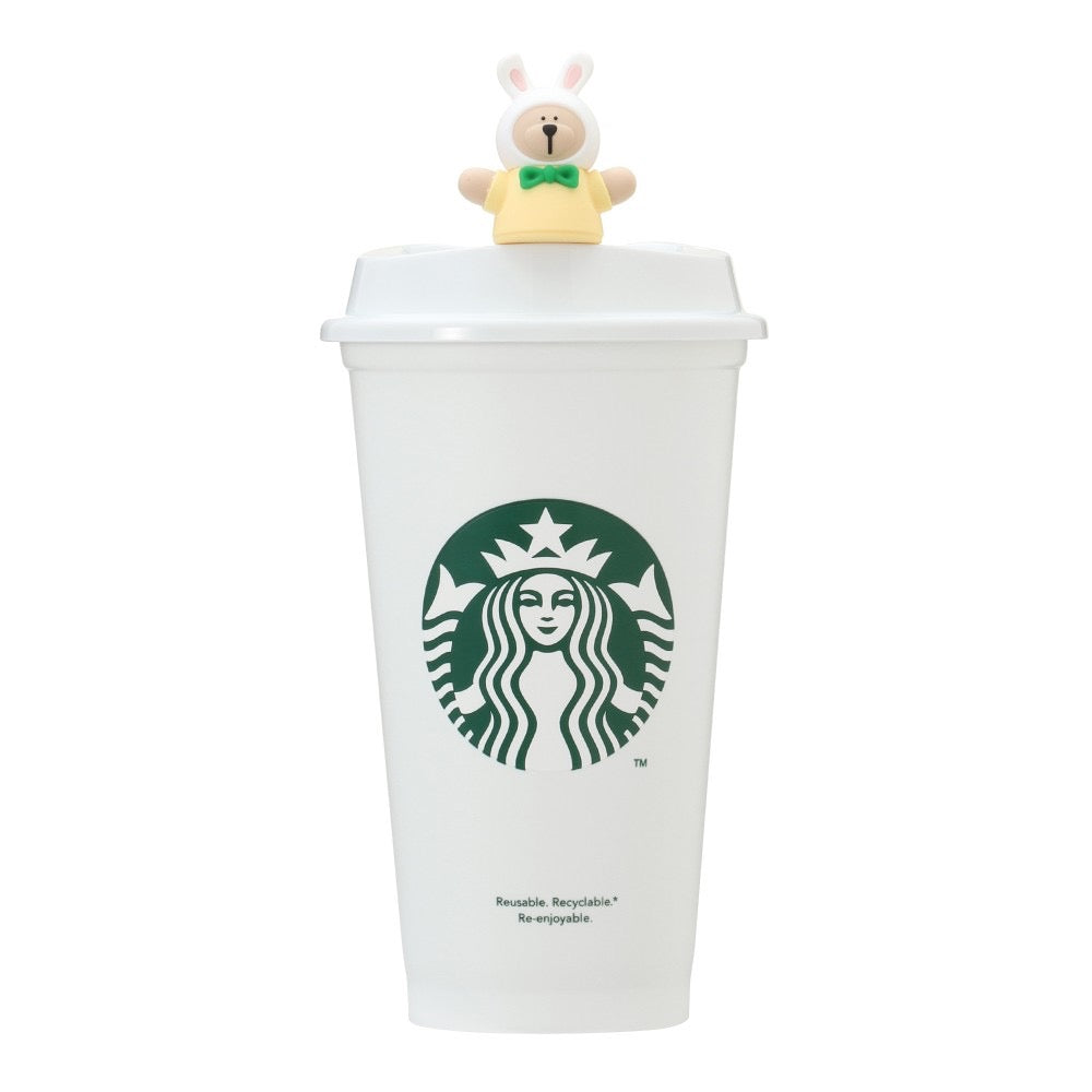 星巴克STARBUCKS兔年限定环保杯473ml+兔子瓶口塞套装