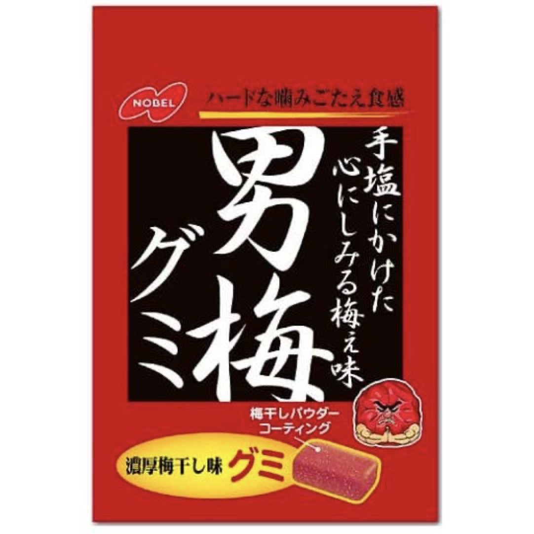 NOBEL男梅软糖38g