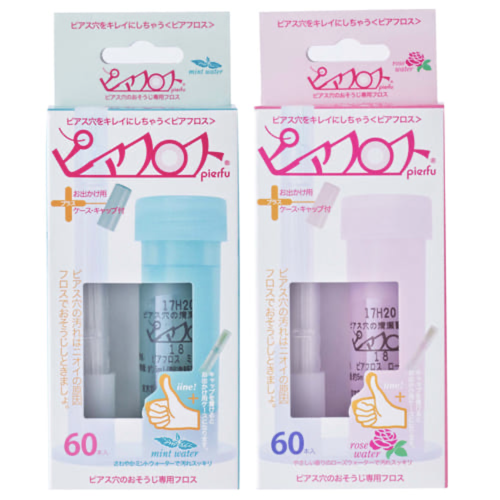 PIERFU PIAFLOSS耳洞清洁线60支装