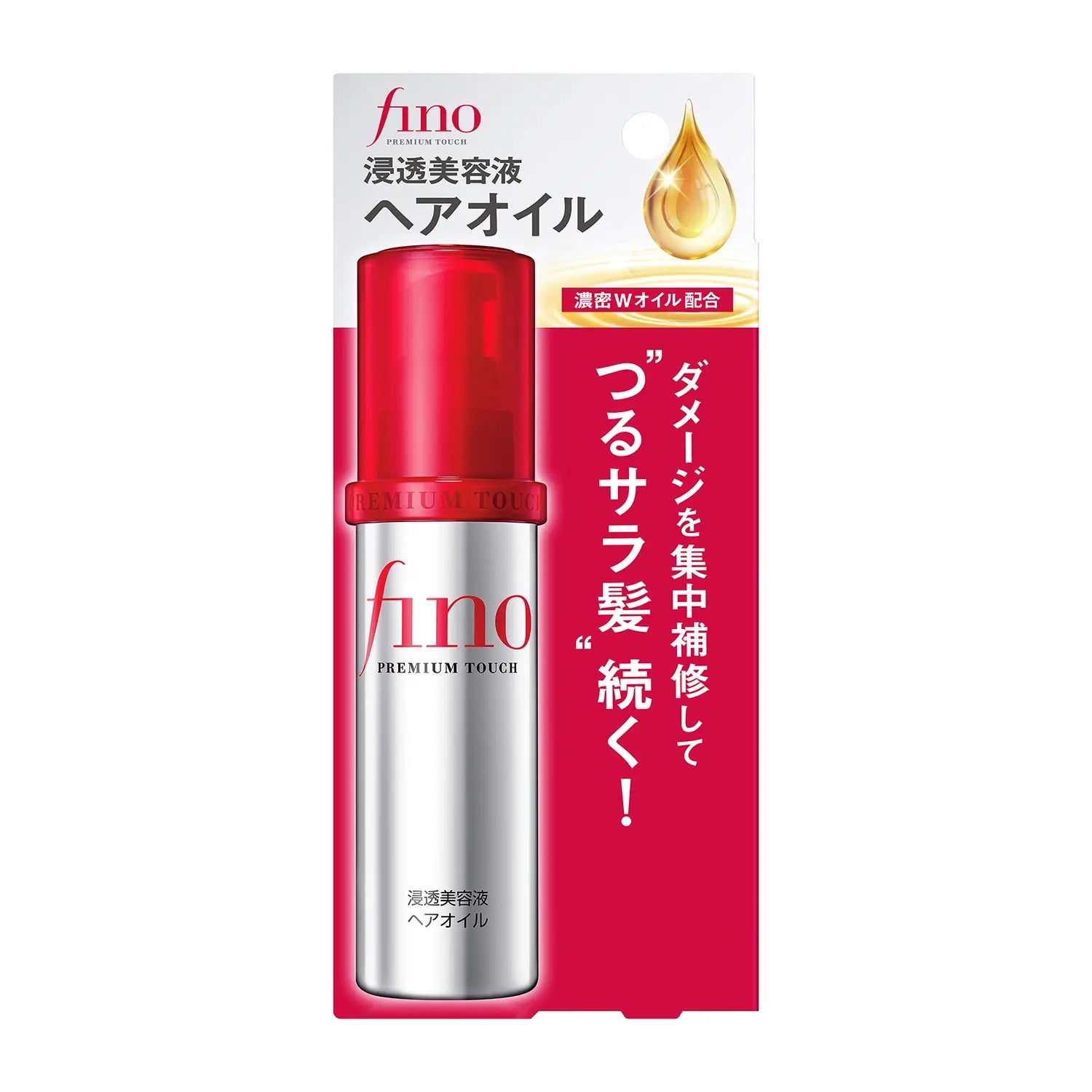 资生堂SHISEIDO FINO发油70ml