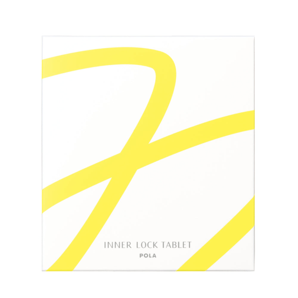 POLA美白丸 180粒/3个月装