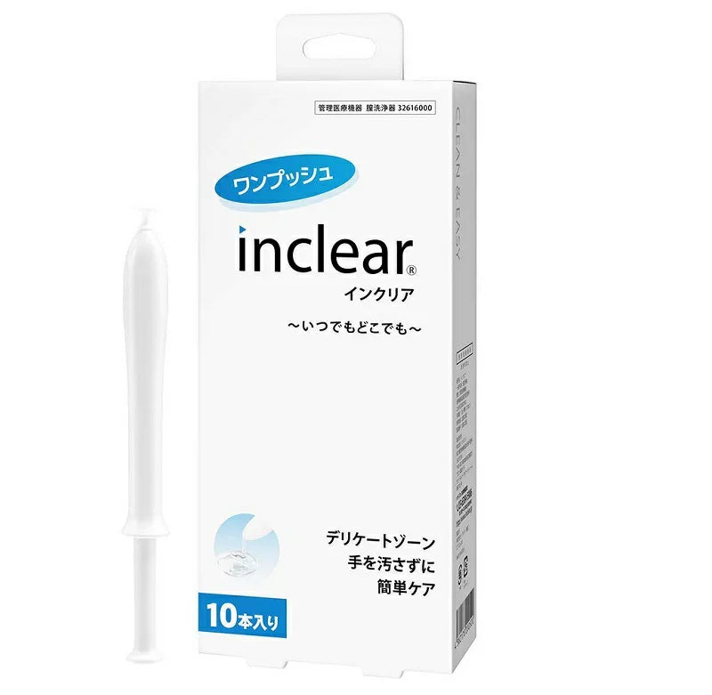 inclear私处清洁凝胶10支装