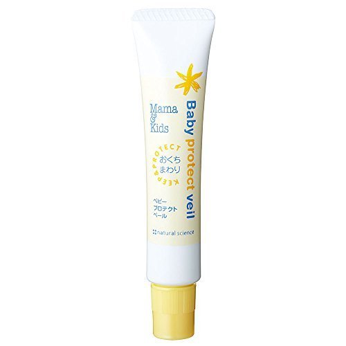 Mama&Kids婴儿口水疹修护乳霜18g