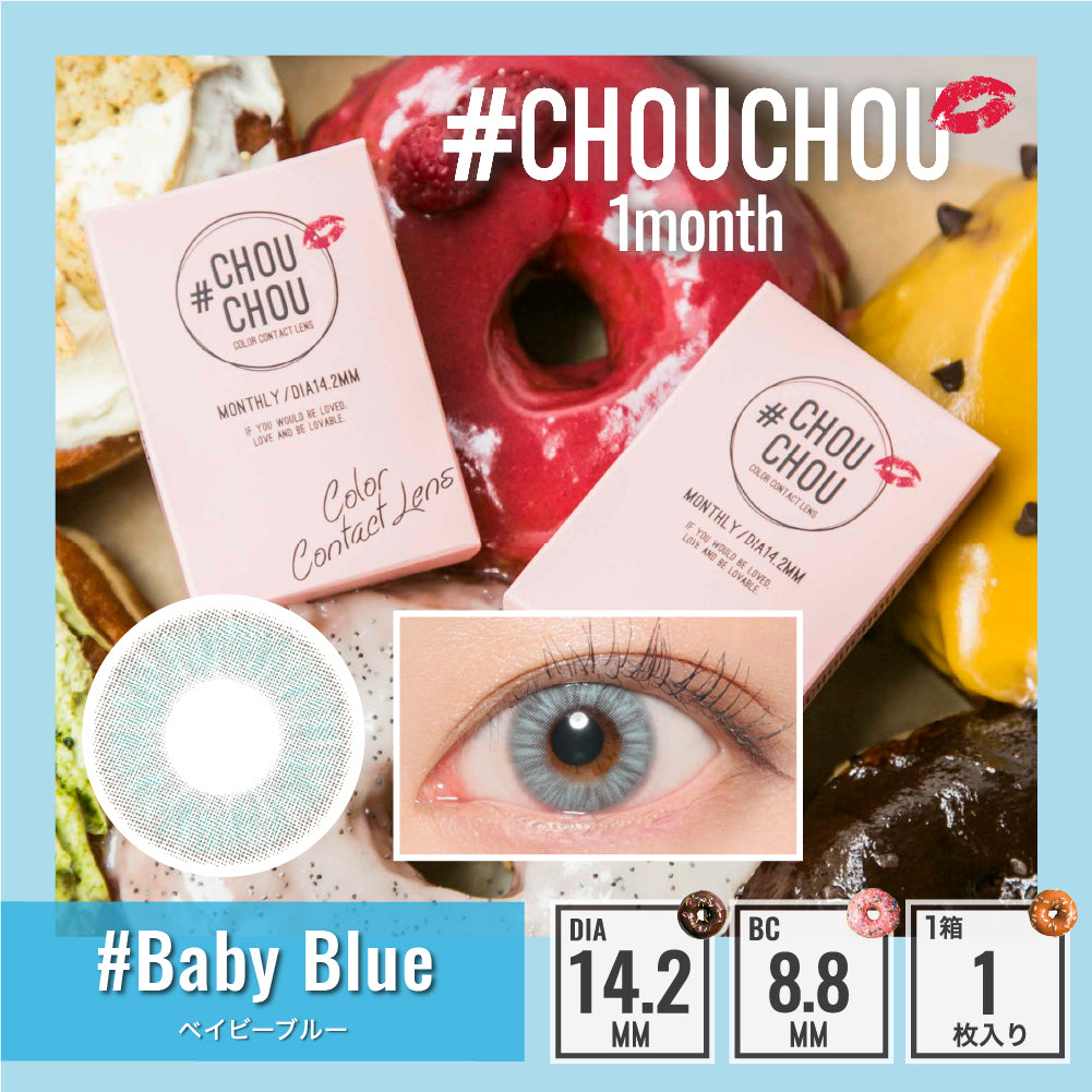 月抛美瞳1MONTH CHOUCHOU 1片装 Baby Blue