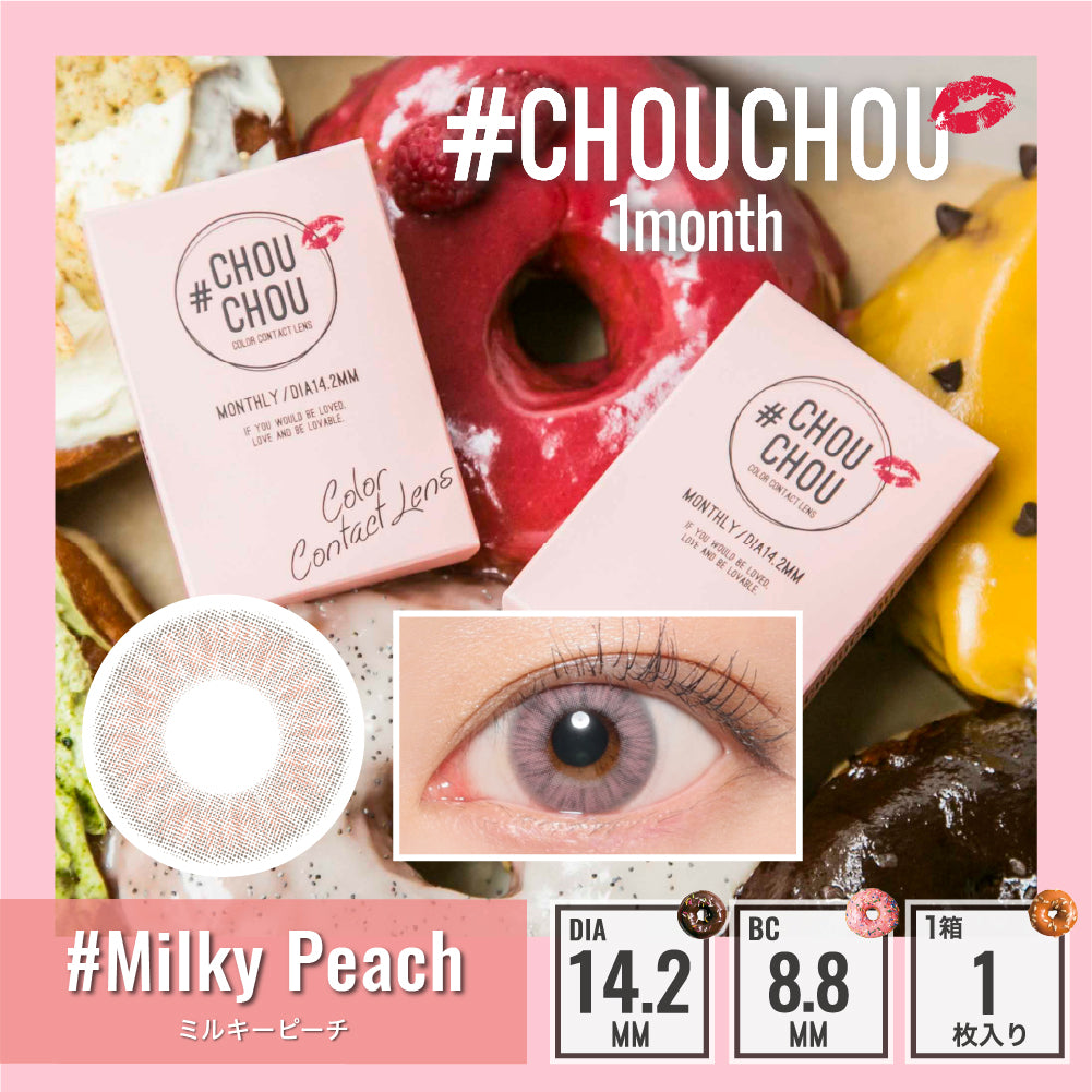 月抛美瞳1MONTH CHOUCHOU 1片装 Milky Peach