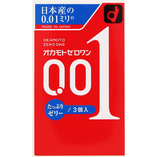 冈本001 双倍润滑 3个装