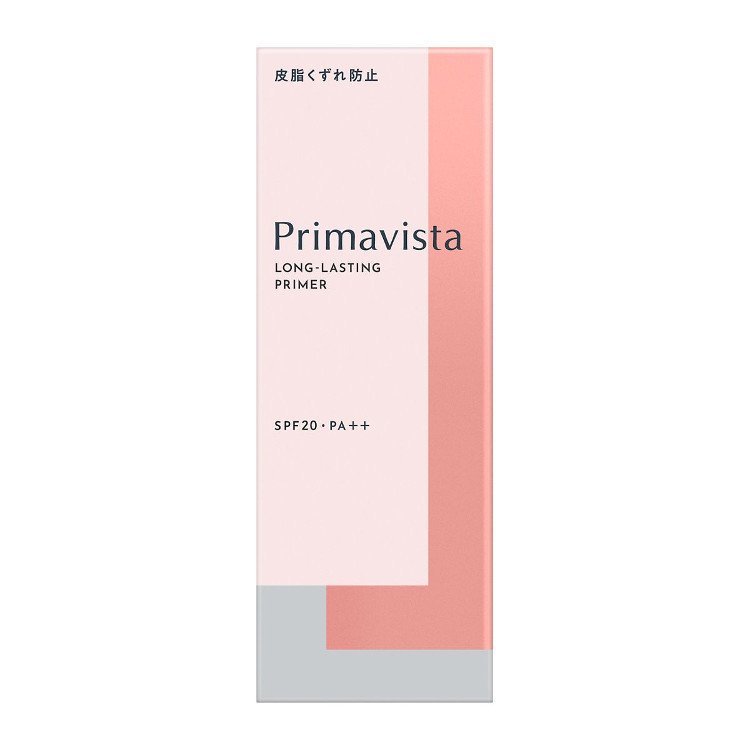 花王SOFINA Primavista控油妆前乳25ml