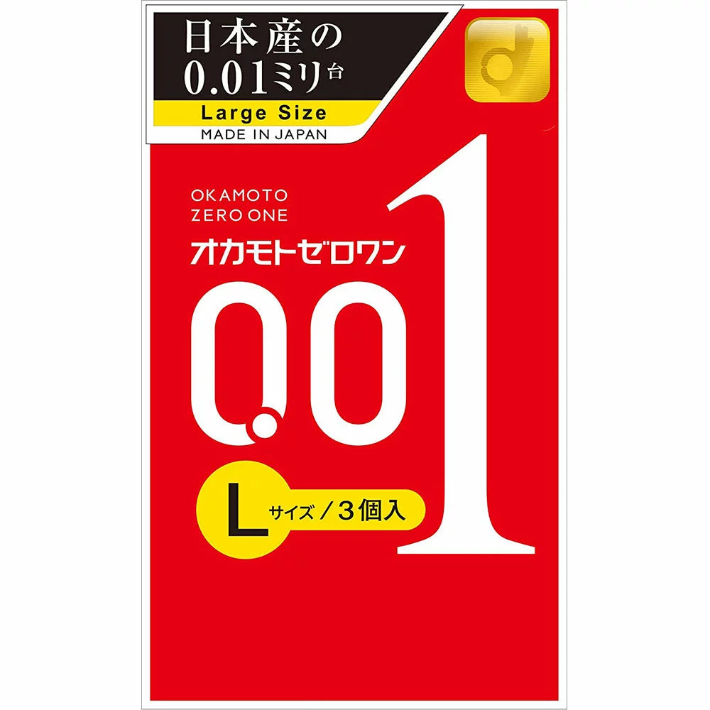 冈本001 L size 3个装