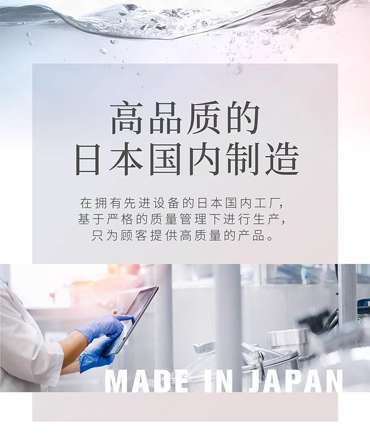 AXXZIA晓姿御颜晶采眼部精华15ml+眼霜15g 买就送晓姿眼罩