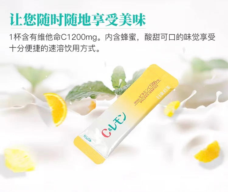 日东红茶维C蜂蜜柠檬茶10包入