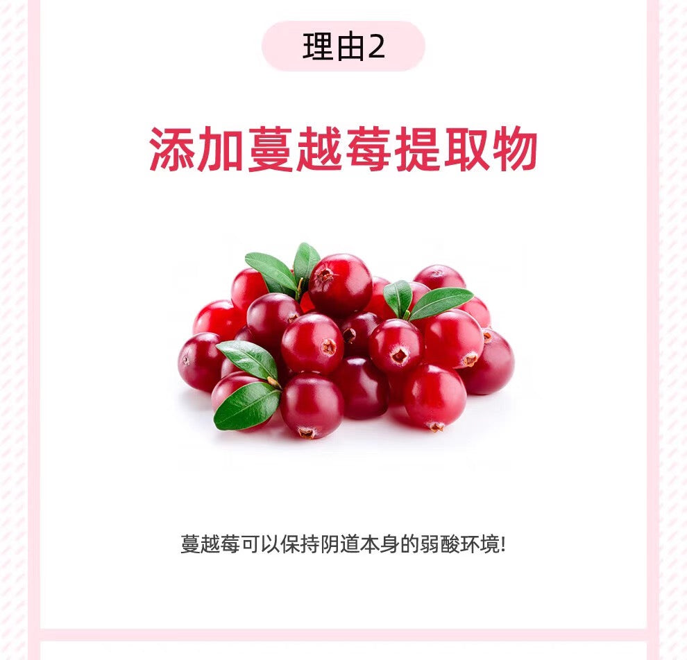 Baby Support备孕酸性钙片孕妇叶酸90粒装酸性润滑剂7支装