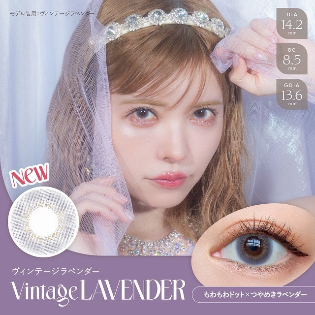 日抛美瞳1DAY Angelcolor Bambi Vintage 10片装 Vintage Lavender 同系列3盒起85折优惠!