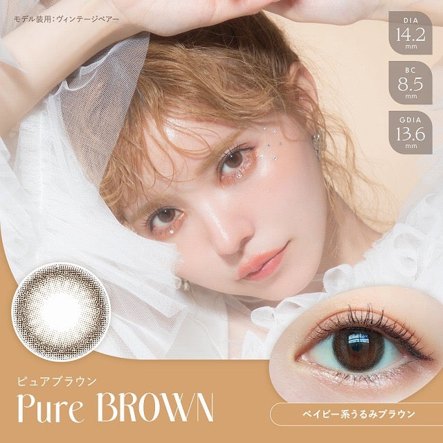 日抛美瞳1DAY Angelcolor Bambi Vintage 10片装 Pure Brown 同系列3盒起85折优惠!