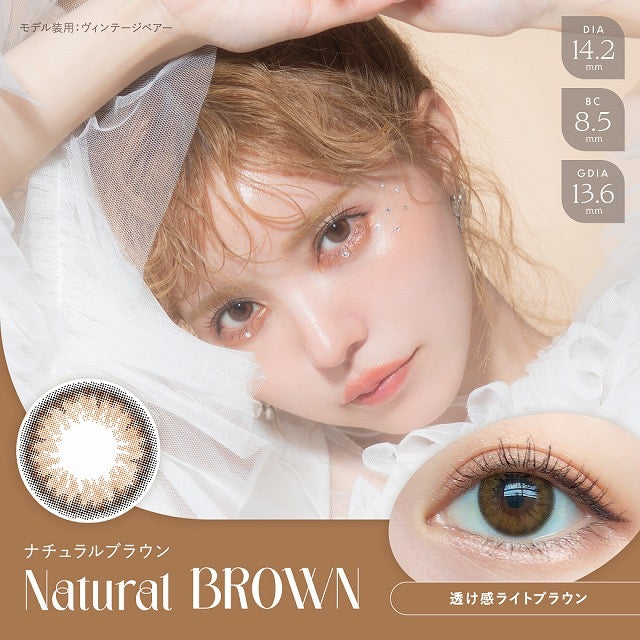 日抛美瞳1DAY Angelcolor Bambi Vintage 10片装 Natural Brown 同系列3盒起85折优惠!