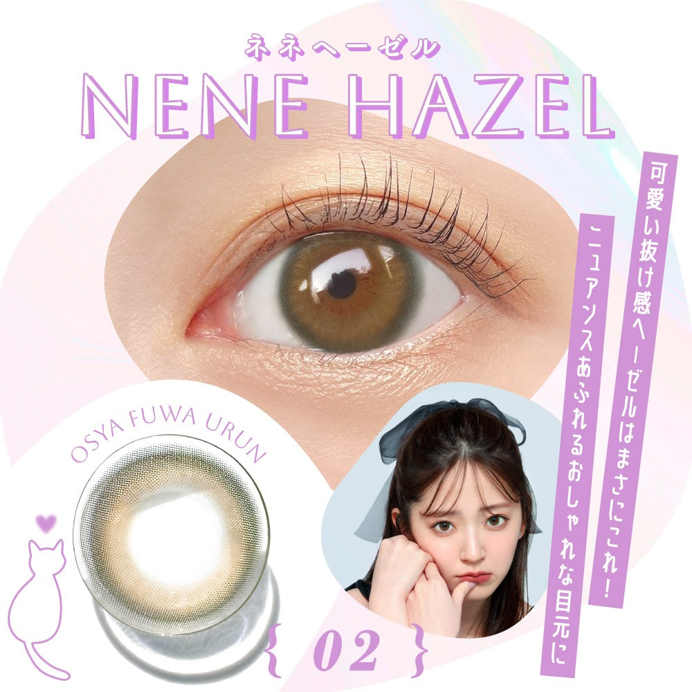 日抛美瞳1DAY Candy Magic 10片装 NENE HAZEL 同系列买2送1!