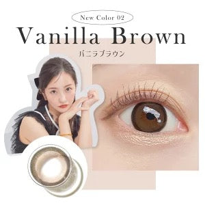 日抛美瞳1DAY SECRET CANDY MAGIC 一盒20片装 Vanilla Brown