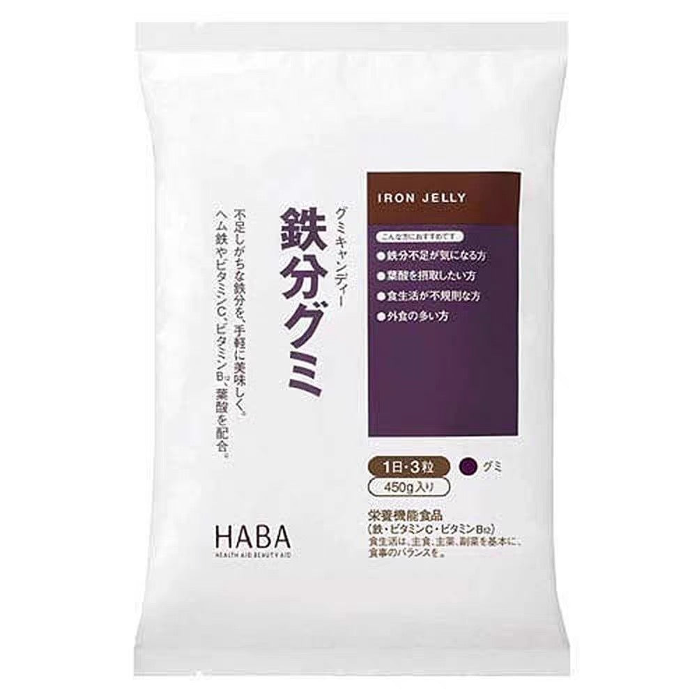 HABA铁糖450g/约90粒装
