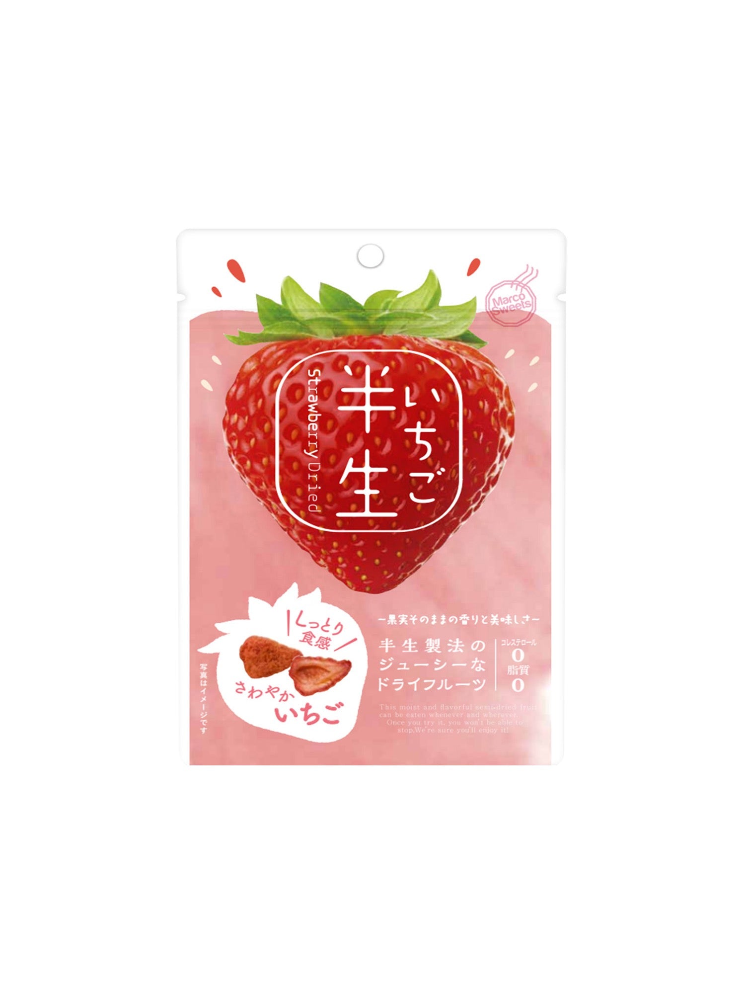 DOSHISHA半生水果干草莓干55g