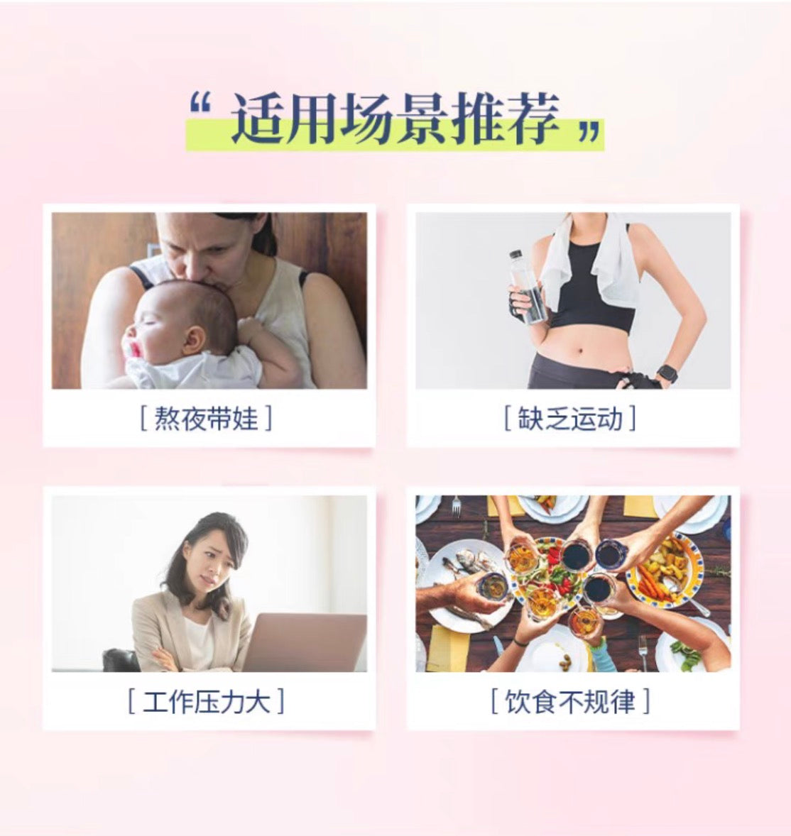 FANCL30代女性综合维生素 30袋装