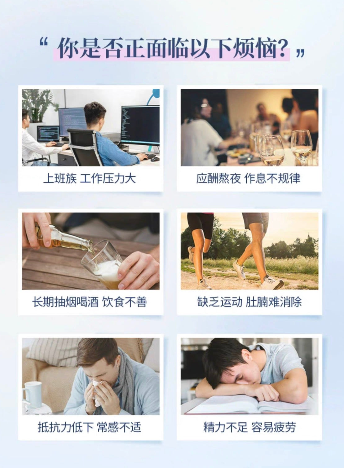 FANCL40代男性综合维生素 30袋装