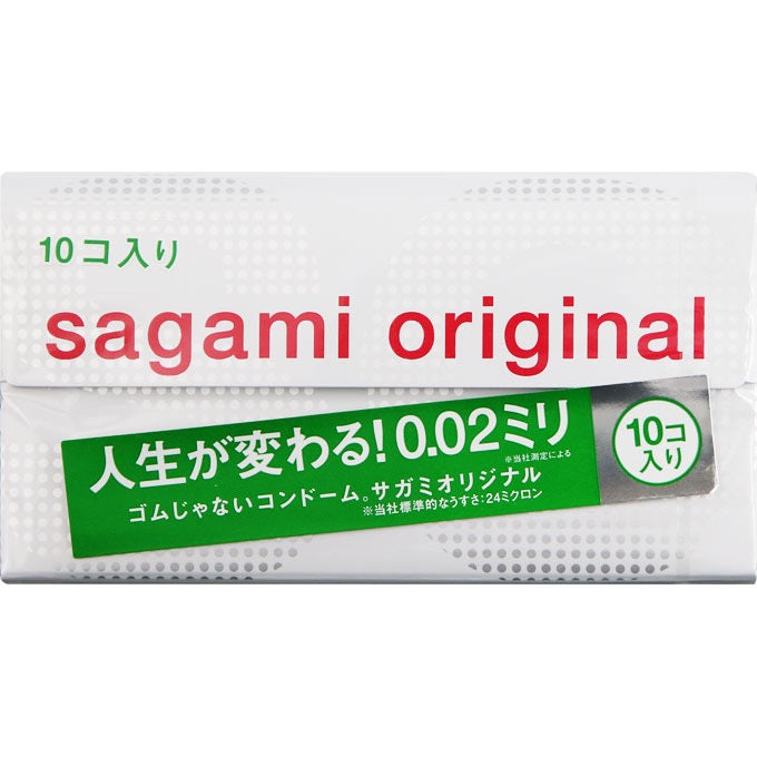 幸福002 10个装