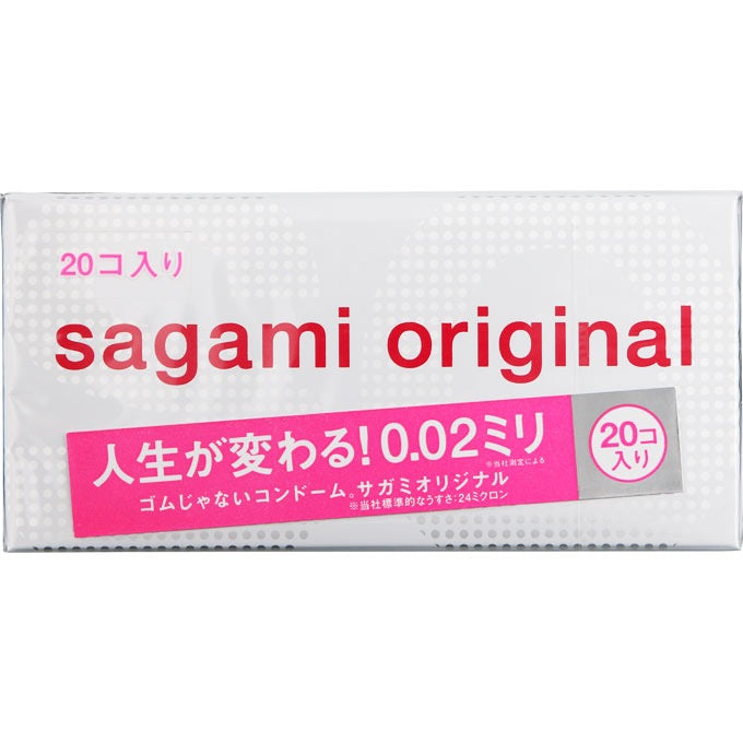 幸福002 20个装