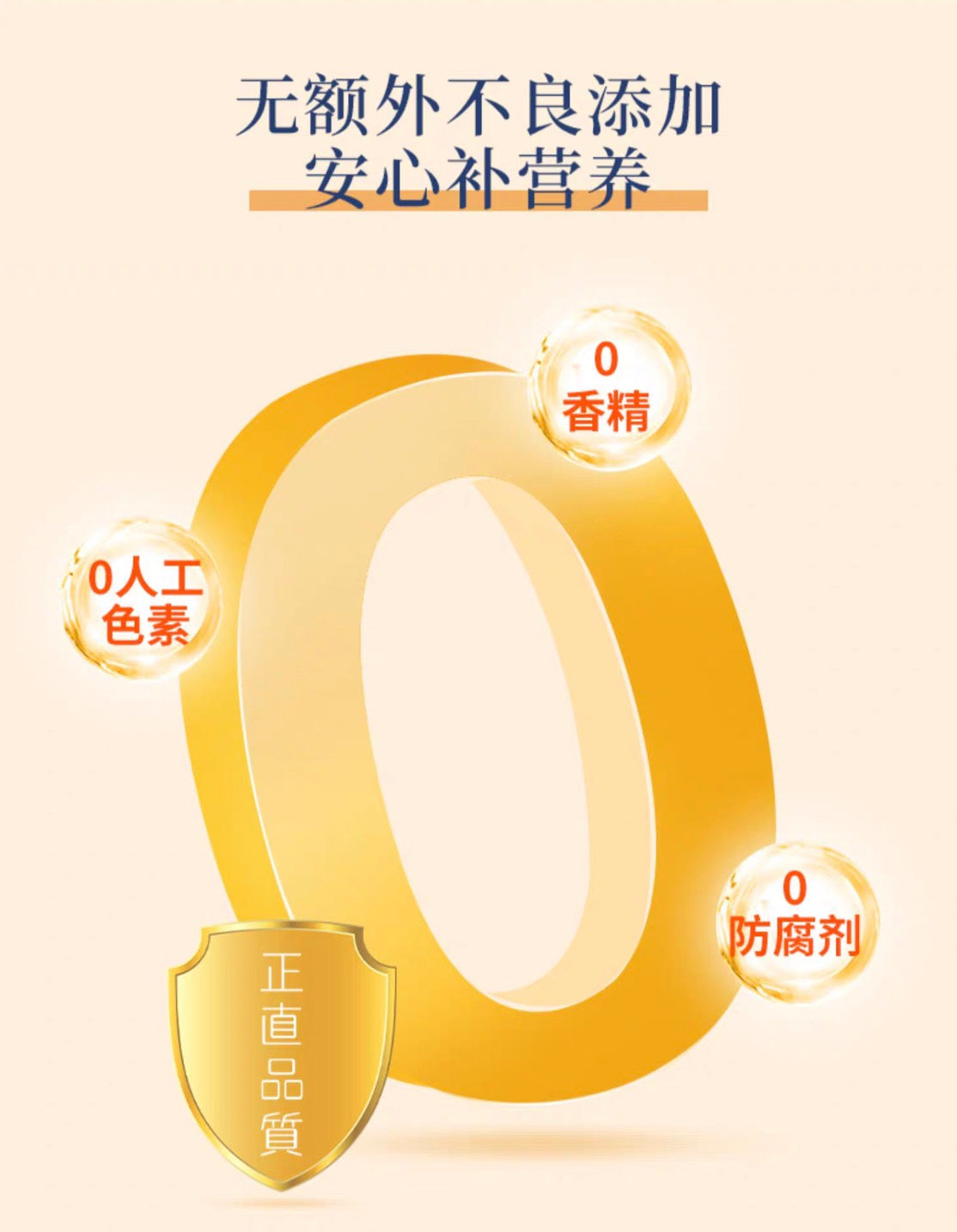 FANCL维生素D 30日份