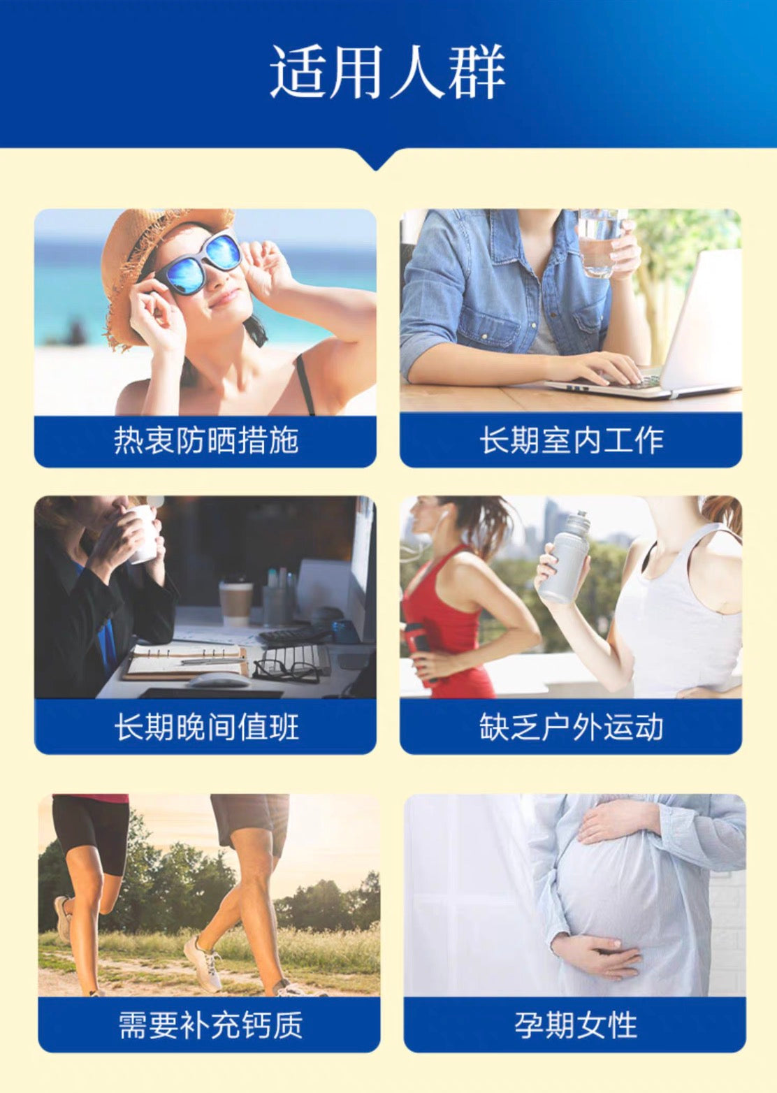 FANCL维生素D 30日份