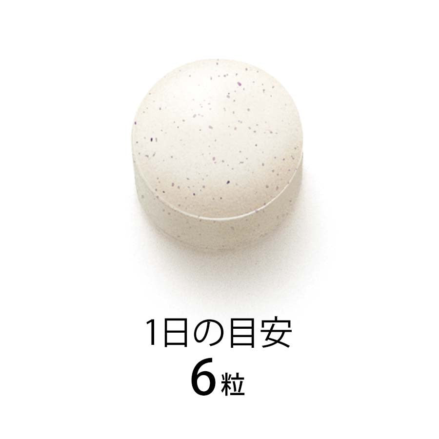 FANCL胶原蛋白片30日份